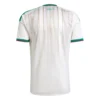 2026 Algeria Home Jersey
