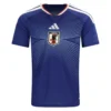 2026 Japan Home Jersey
